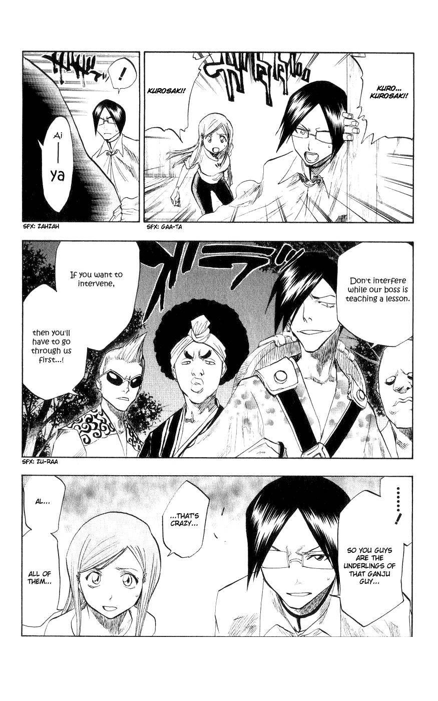 Bleach Chapter 77