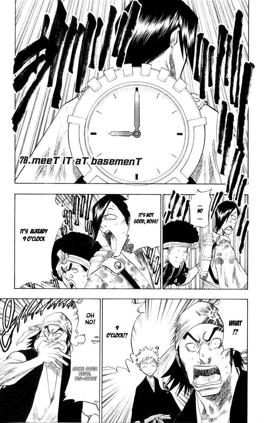 Bleach Chapter 78