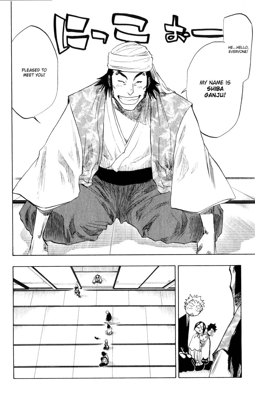 Bleach Chapter 78