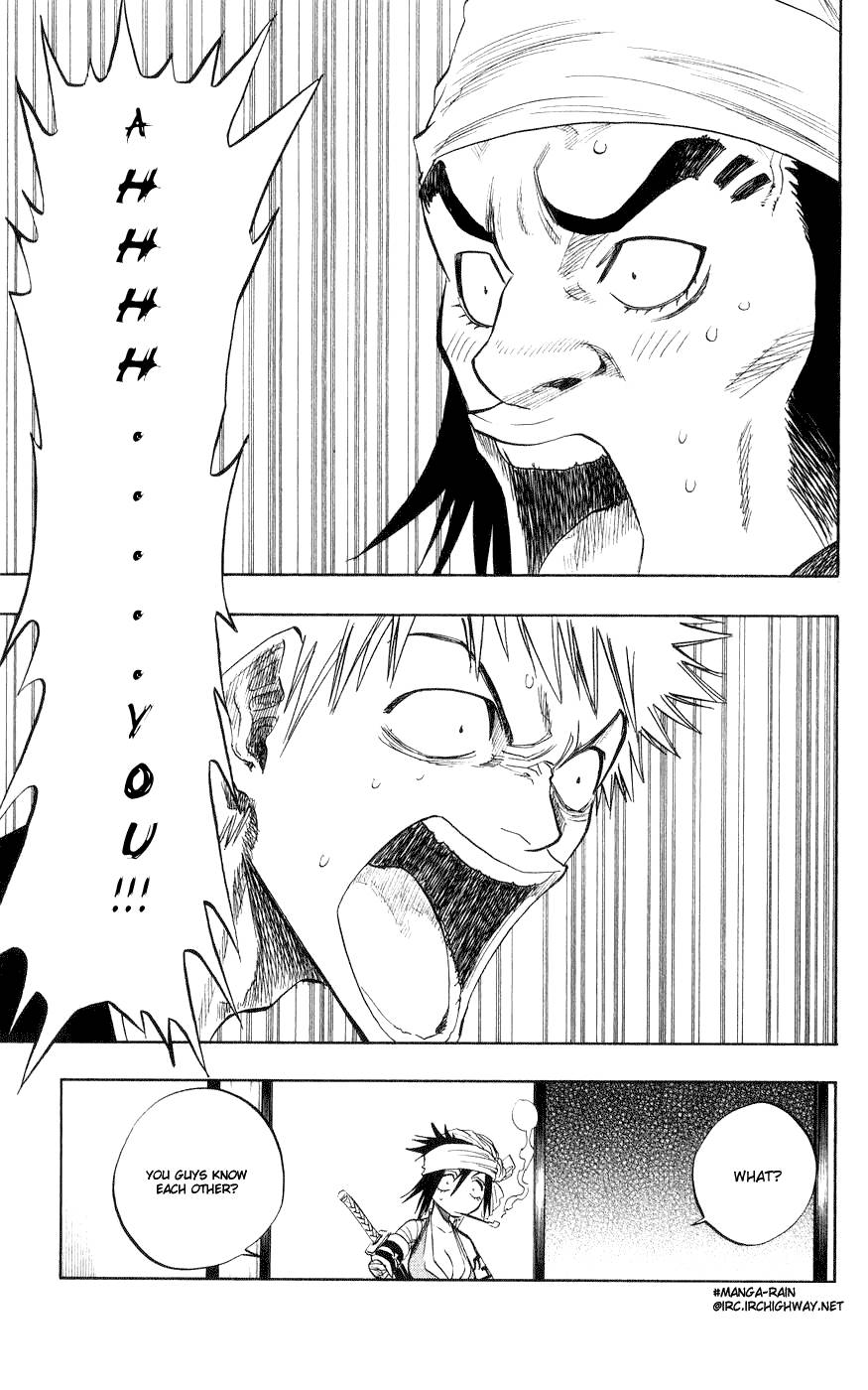 Bleach Chapter 78