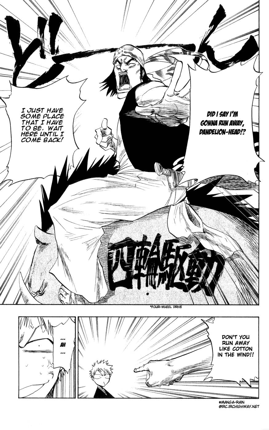 Bleach Chapter 78