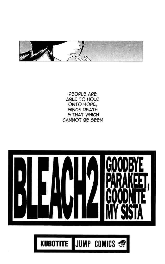 Bleach Chapter 8