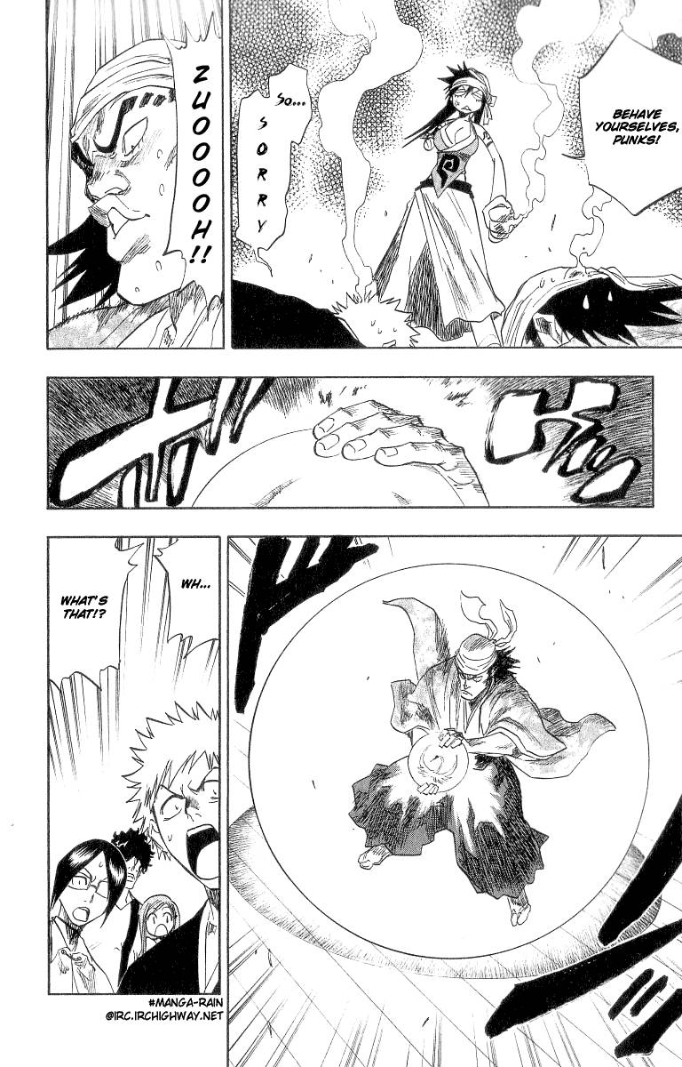 Bleach Chapter 80