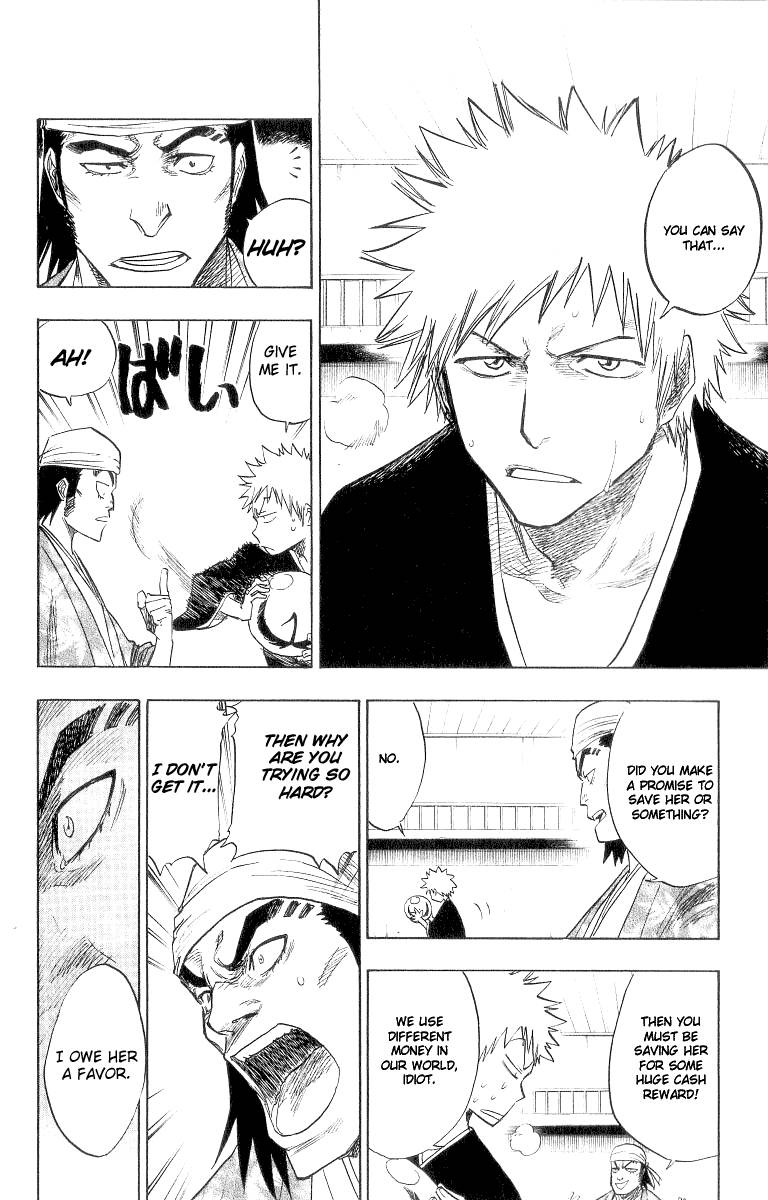 Bleach Chapter 81