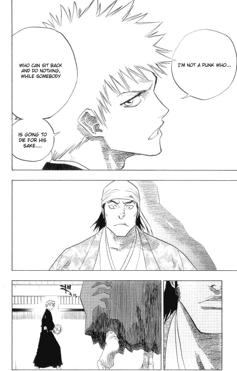 Bleach Chapter 81