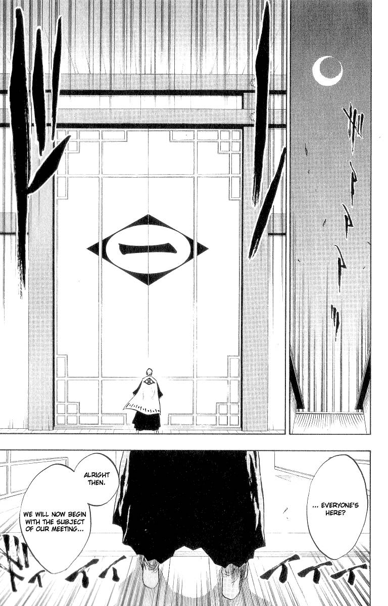 Bleach Chapter 81