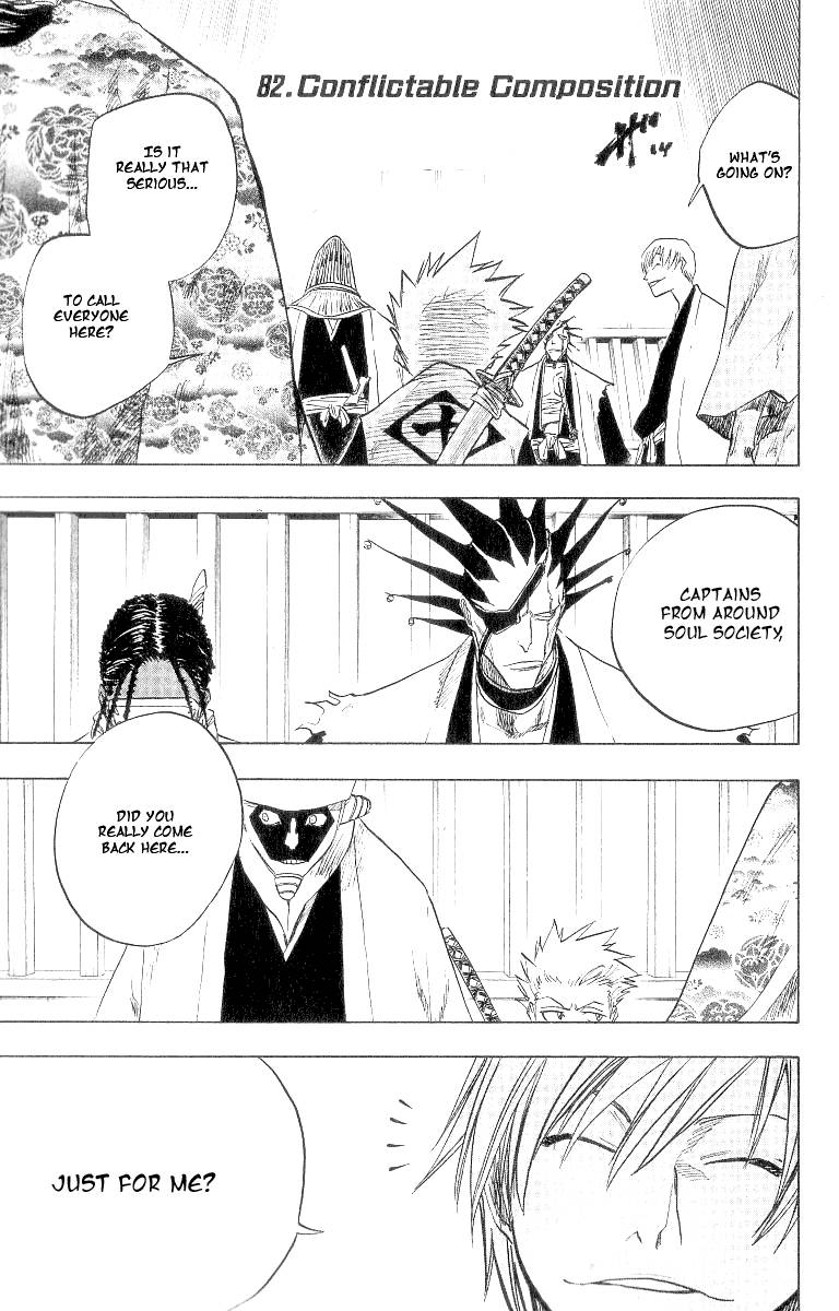 Bleach Chapter 82