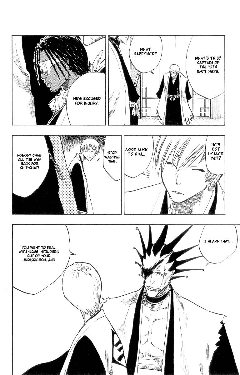 Bleach Chapter 82