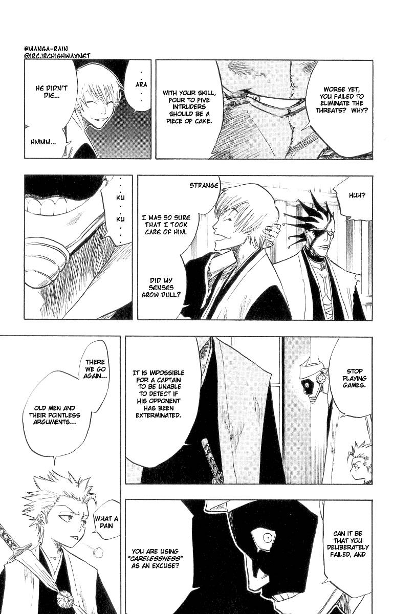 Bleach Chapter 82