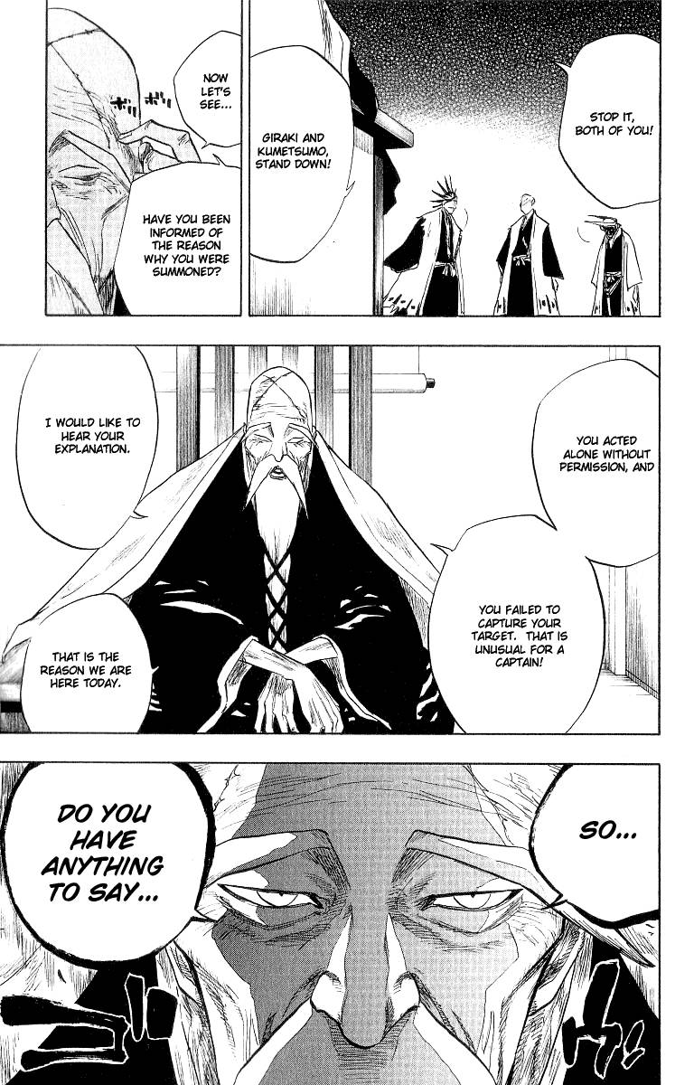 Bleach Chapter 82