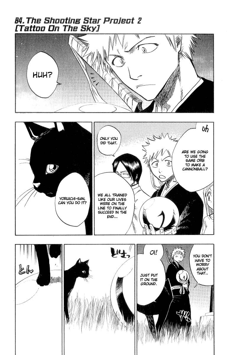 Bleach Chapter 84