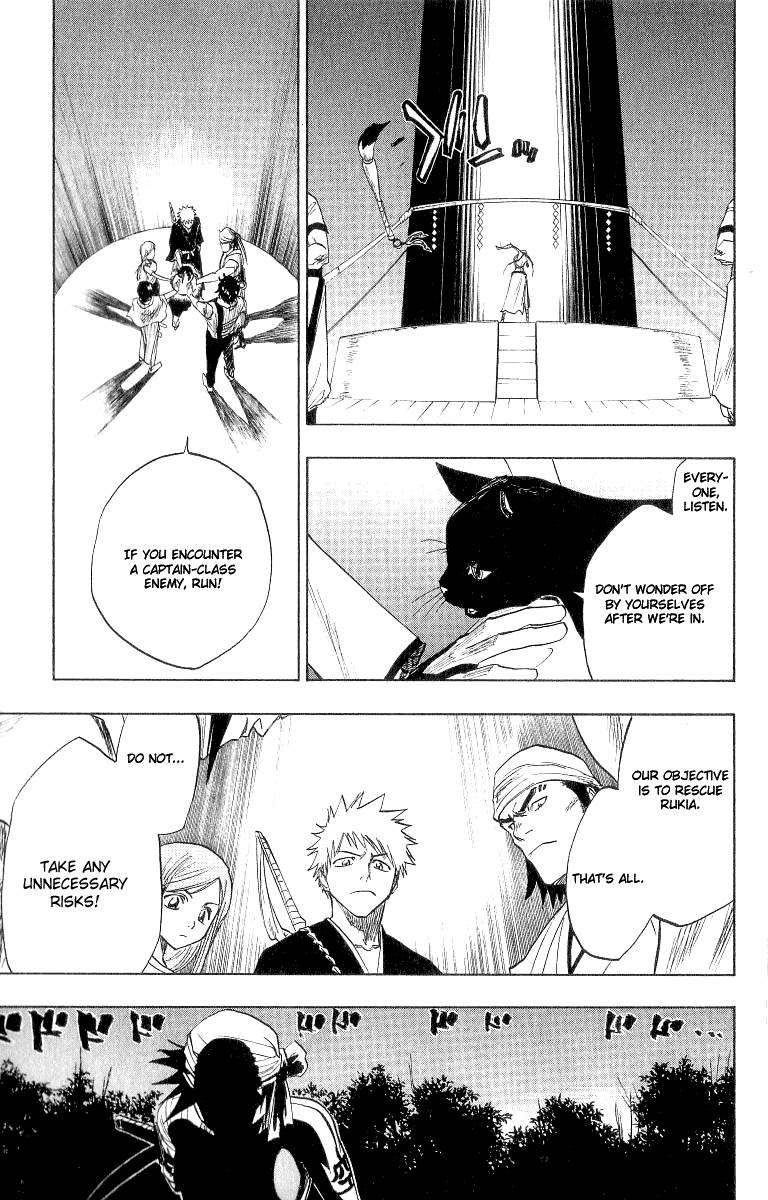 Bleach Chapter 84