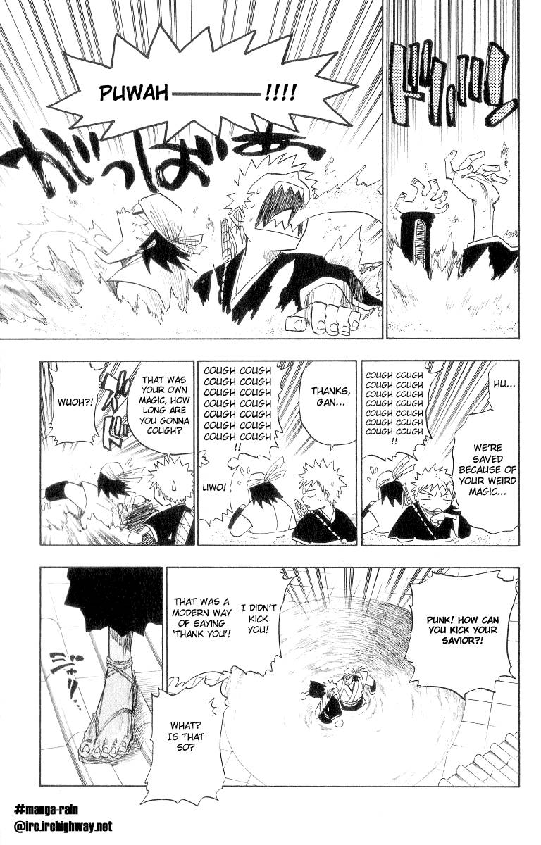 Bleach Chapter 85