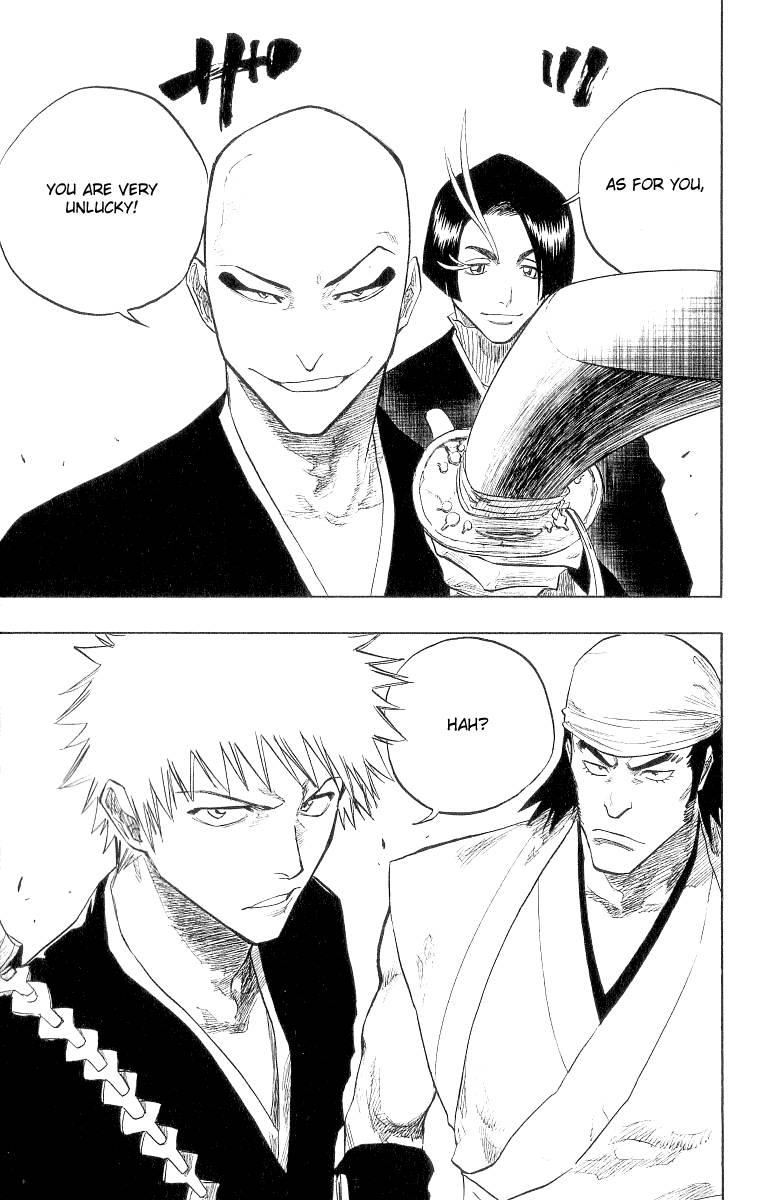 Bleach Chapter 85