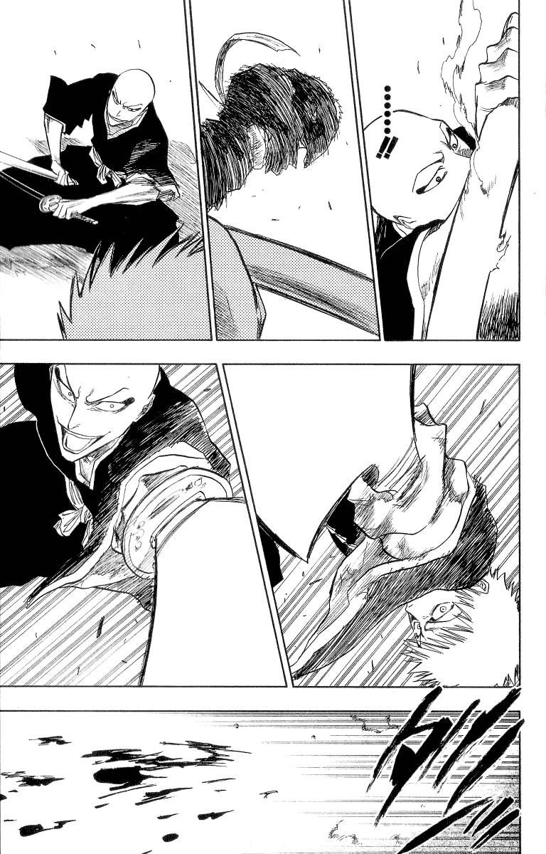 Bleach Chapter 86