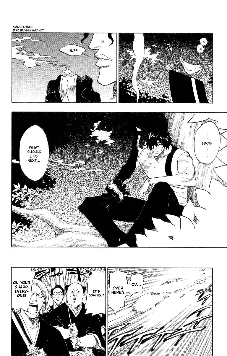 Bleach Chapter 86