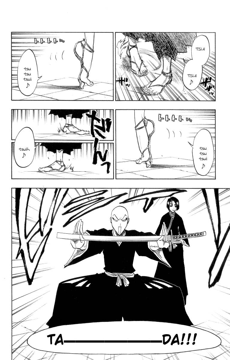 Bleach Chapter 86