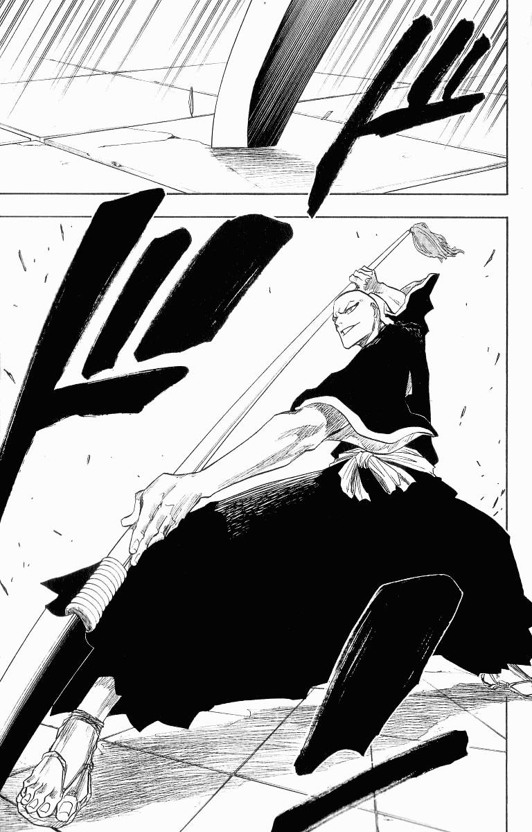 Bleach Chapter 87