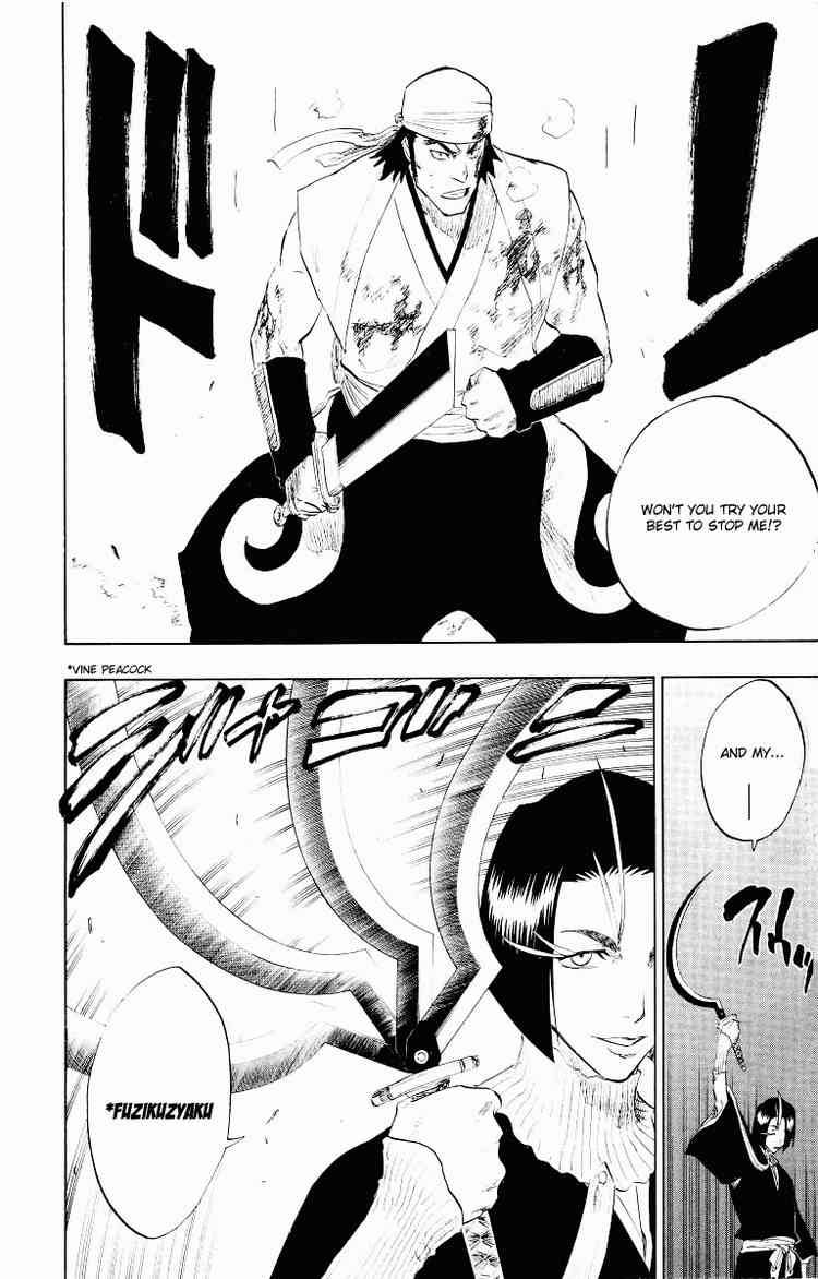 Bleach Chapter 89