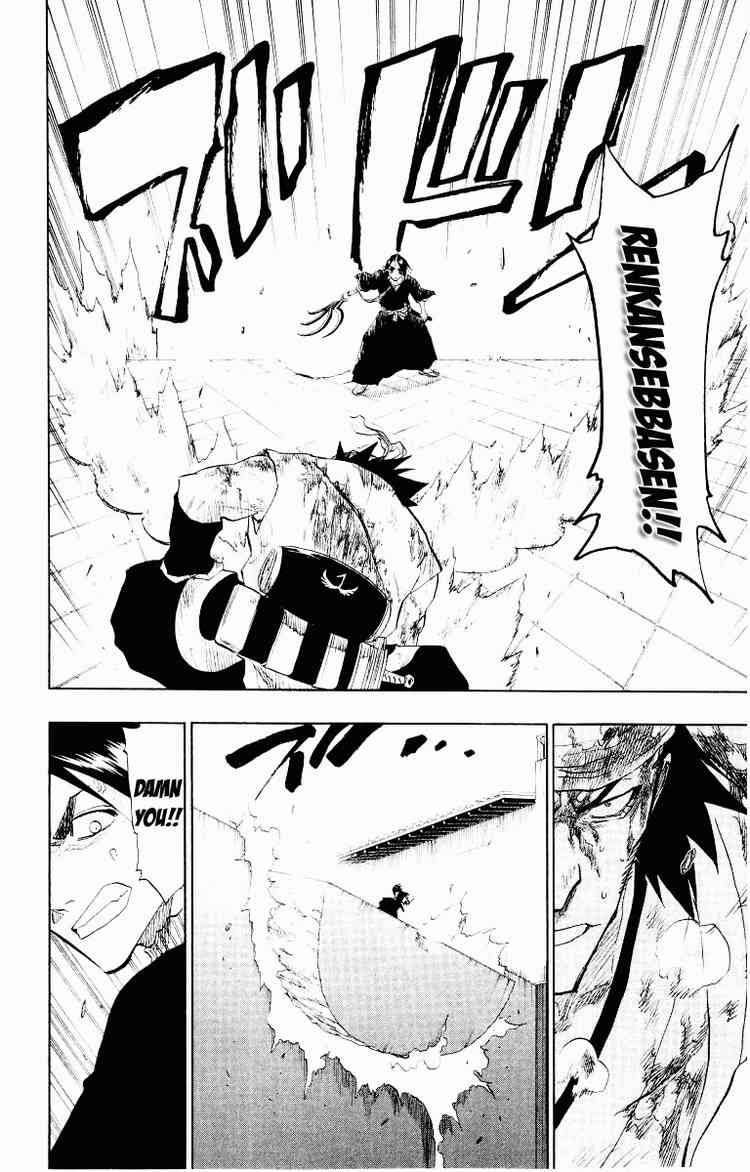 Bleach Chapter 90