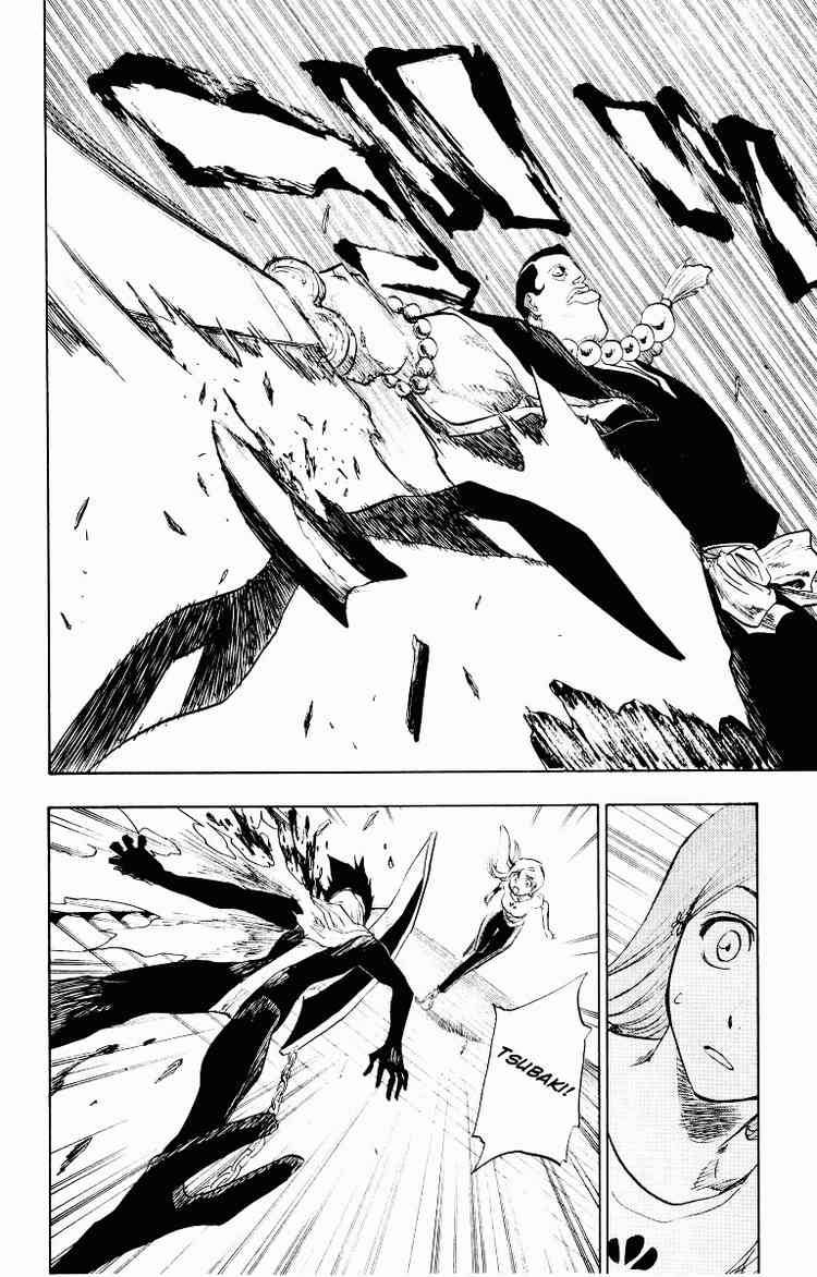 Bleach Chapter 91