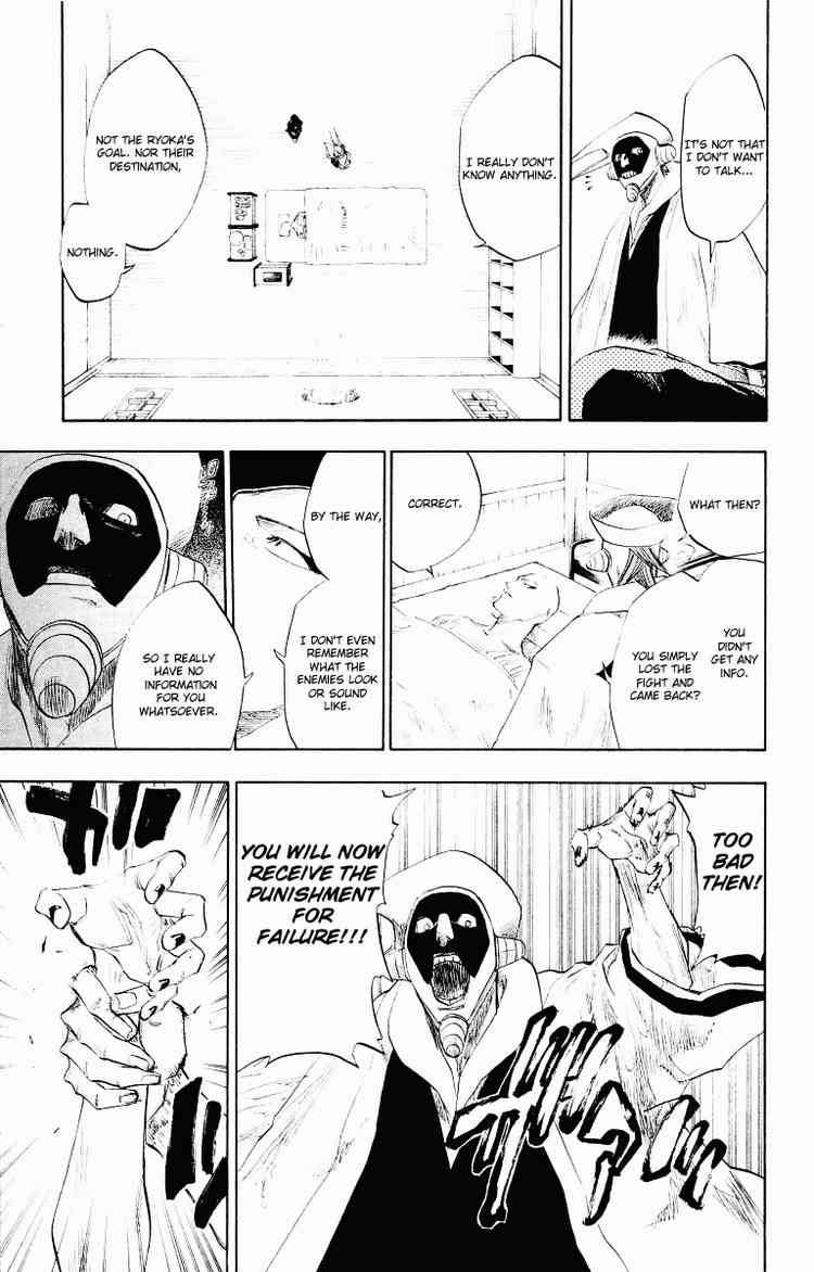 Bleach Chapter 93