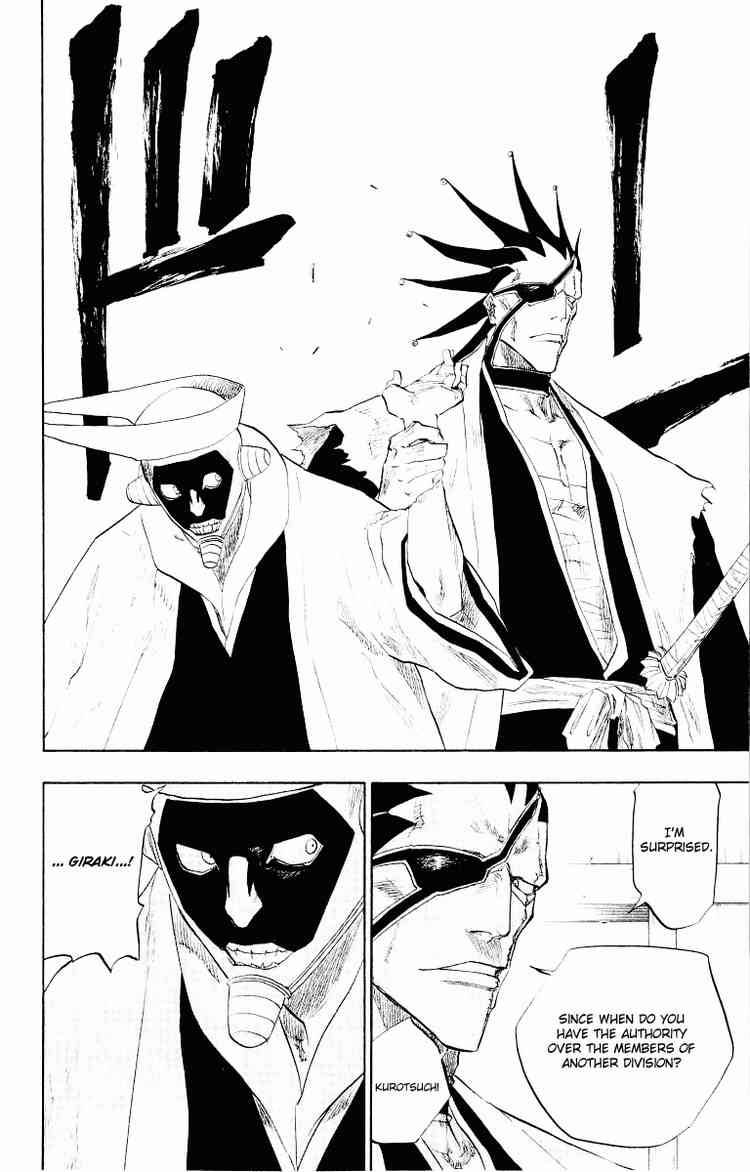 Bleach Chapter 93