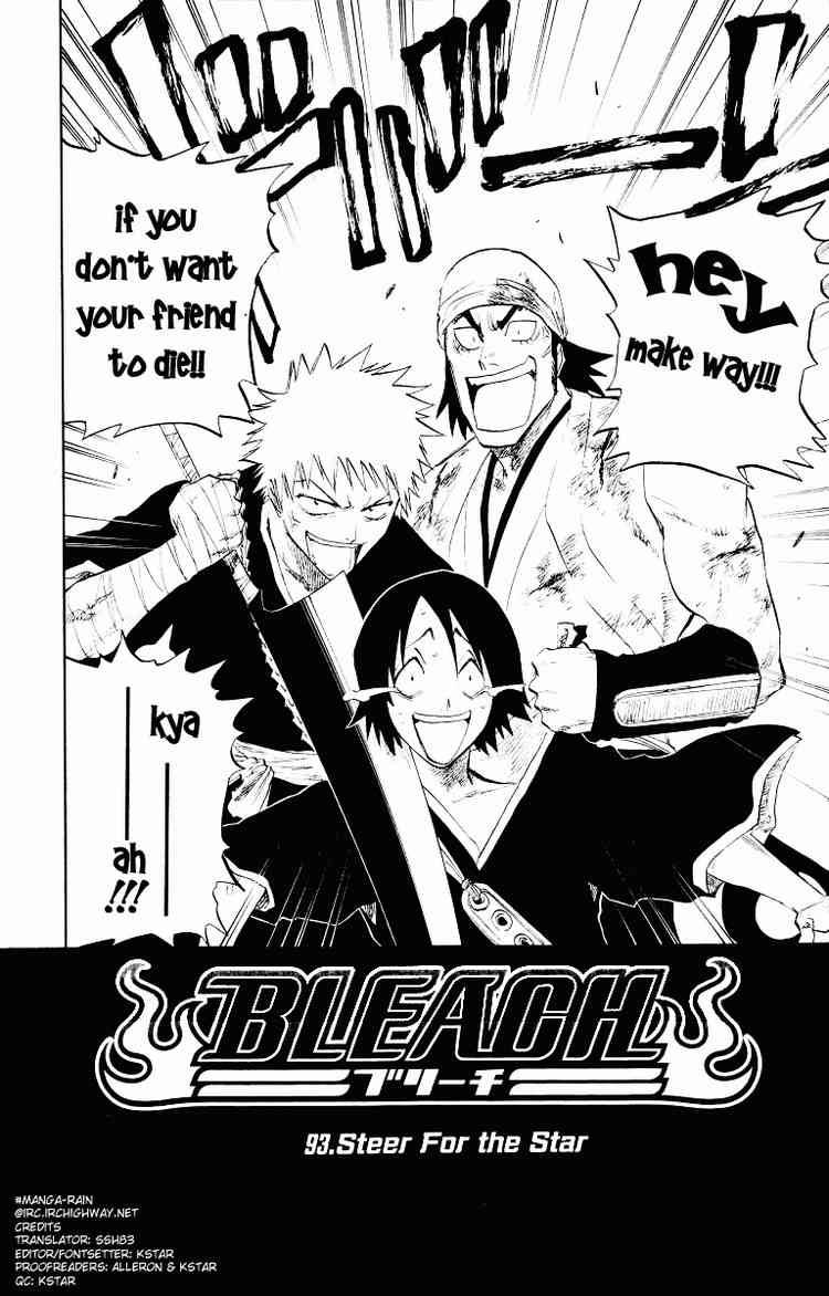 Bleach Chapter 93