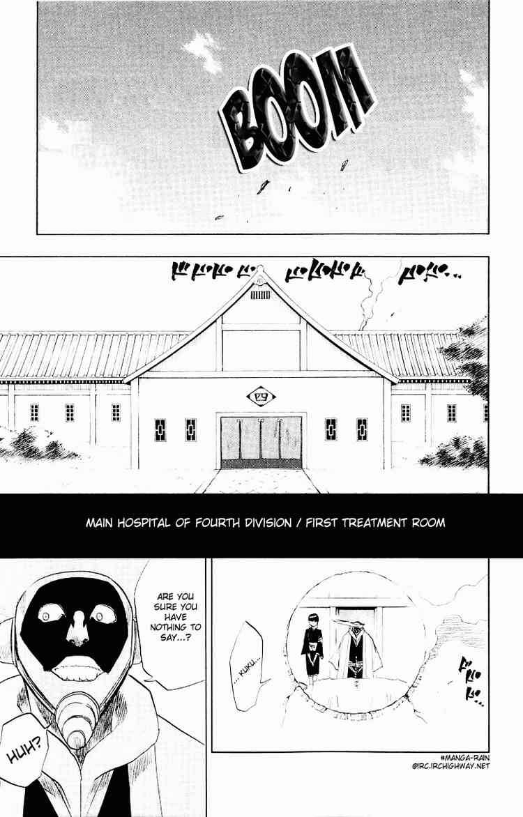 Bleach Chapter 93