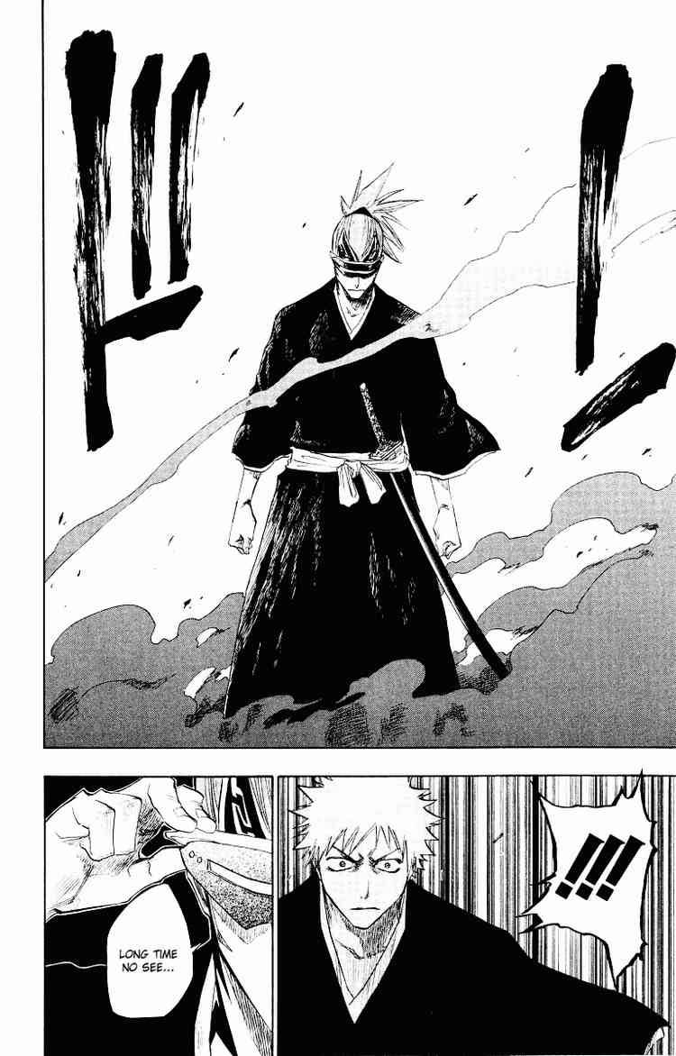 Bleach Chapter 94