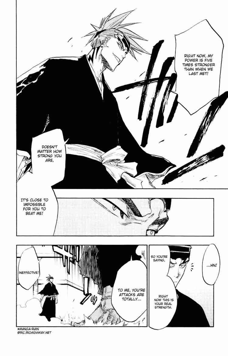 Bleach Chapter 95