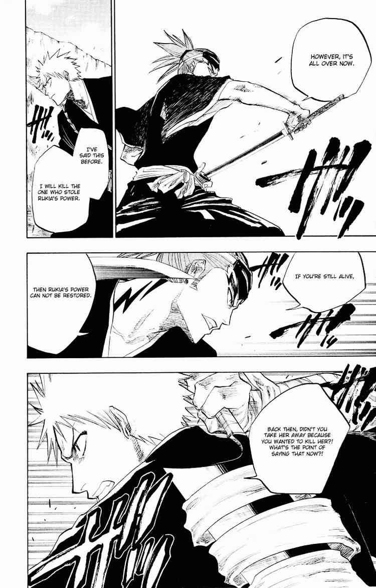 Bleach Chapter 95