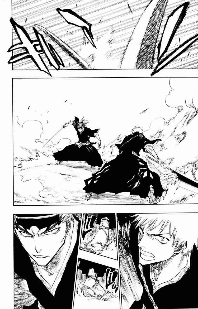 Bleach Chapter 95