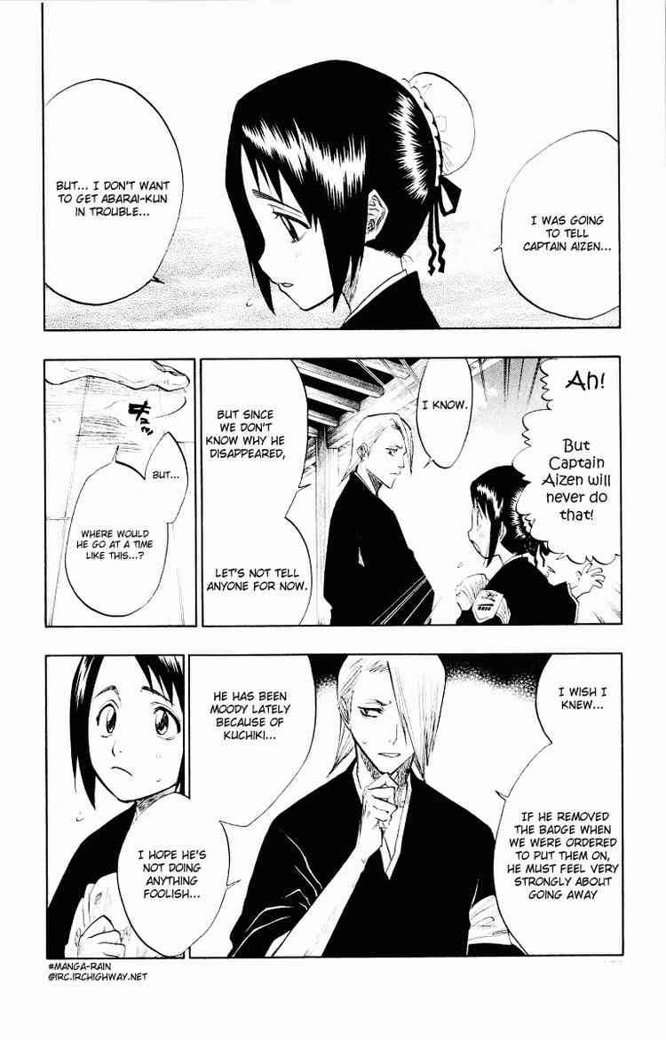 Bleach Chapter 96