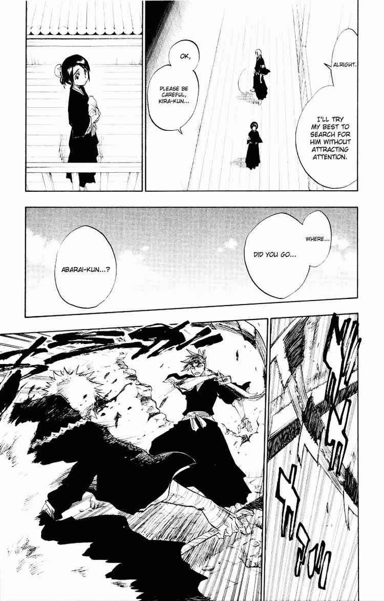 Bleach Chapter 96