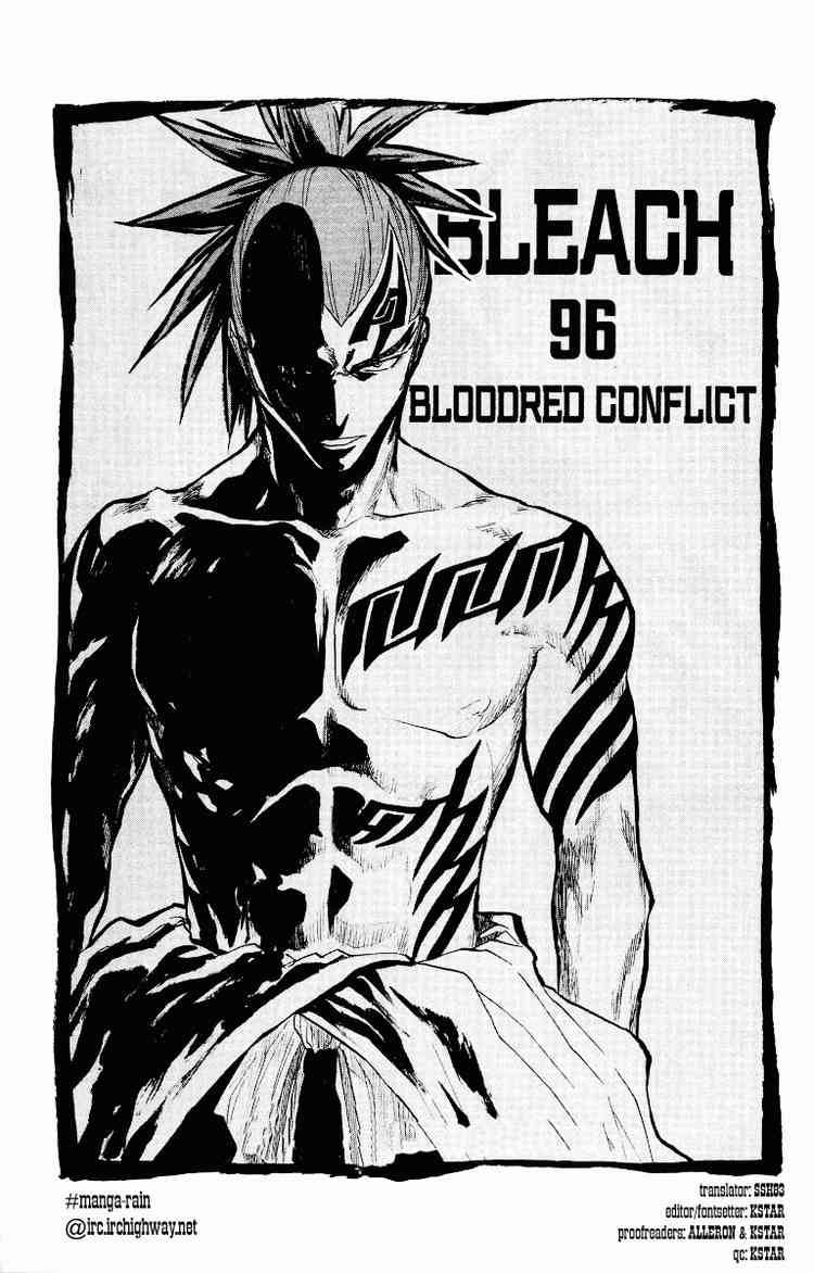 Bleach Chapter 96