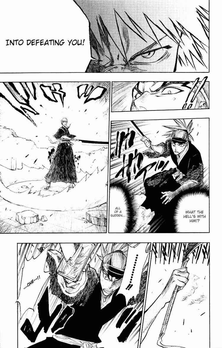 Bleach Chapter 97