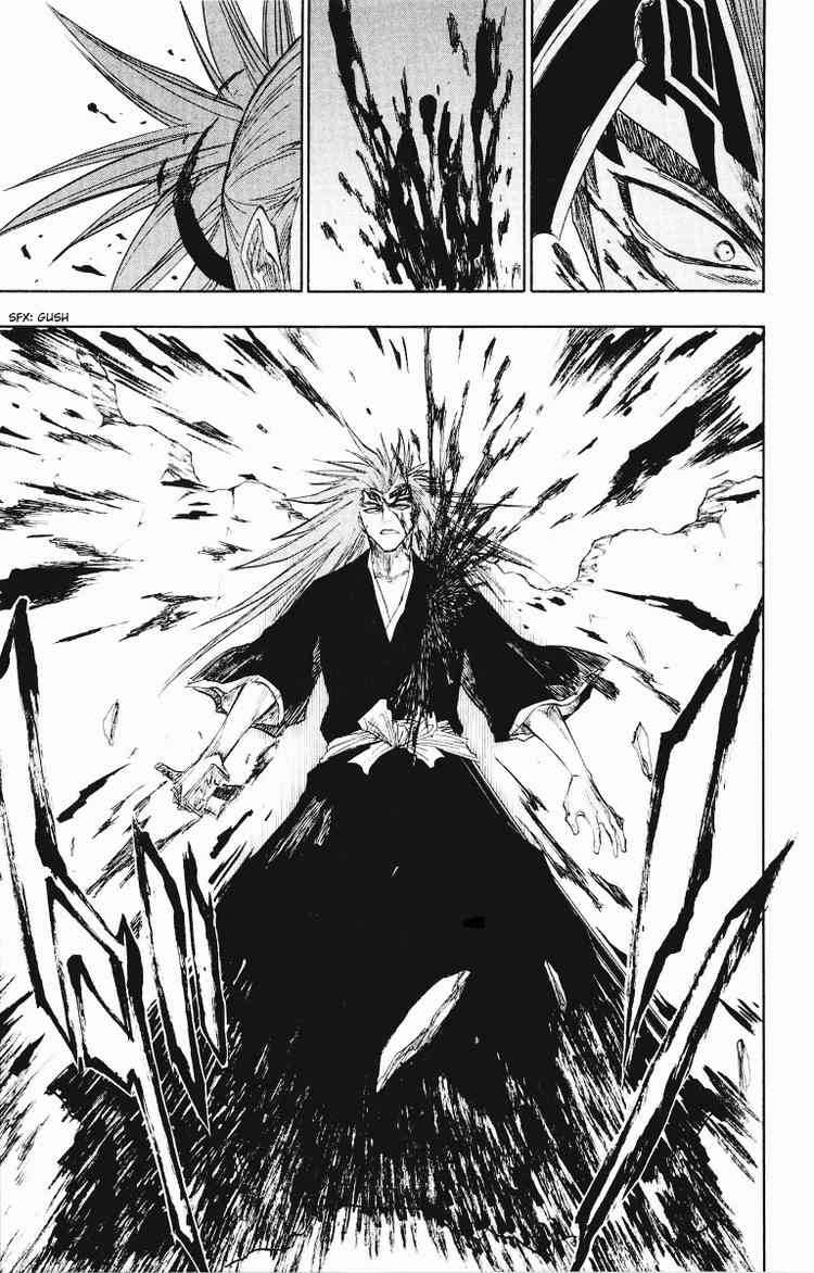 Bleach Chapter 97