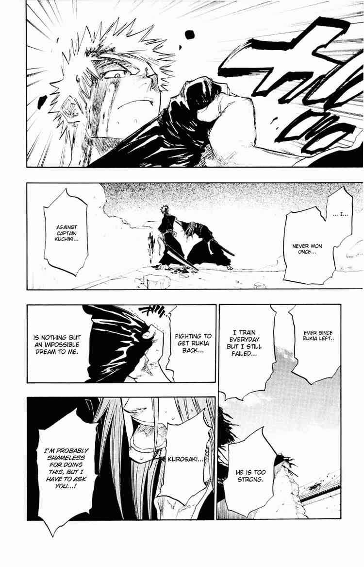 Bleach Chapter 98