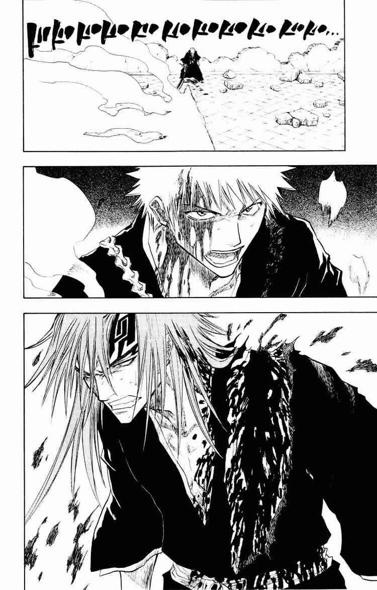 Bleach Chapter 98