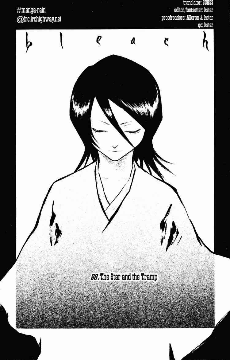 Bleach Chapter 98