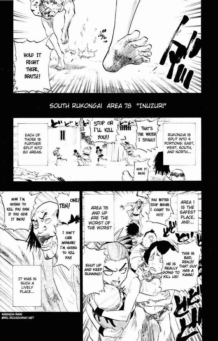 Bleach Chapter 98