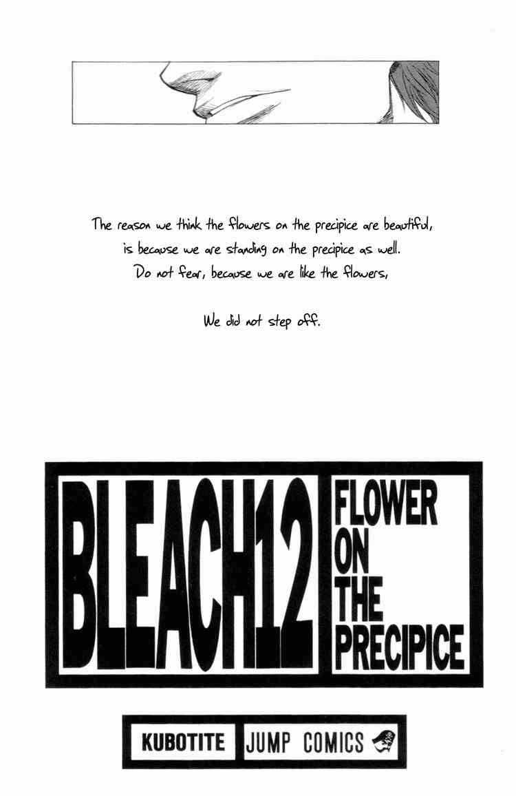 Bleach Chapter 99