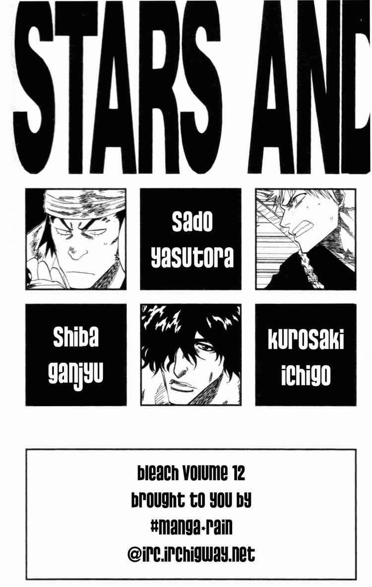 Bleach Chapter 99