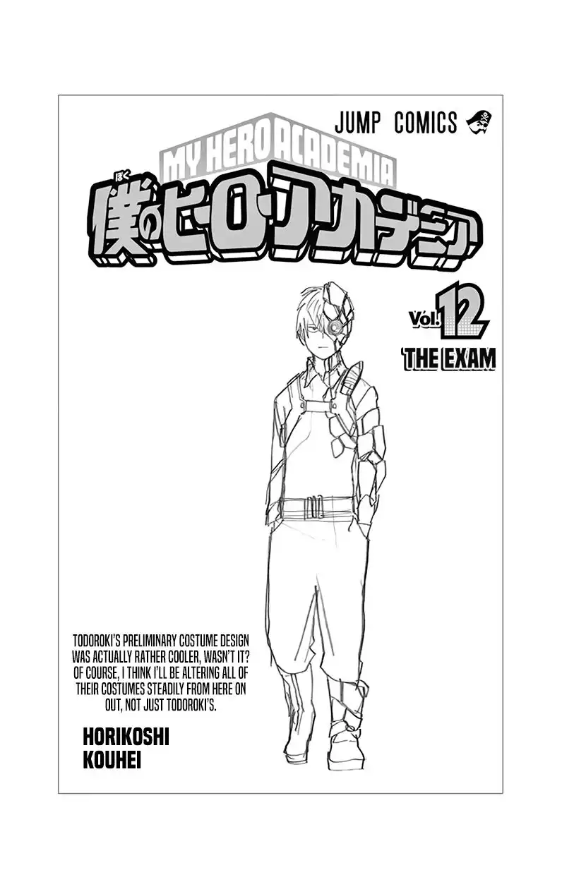 Boku no Hero Academia Chapter 8.5