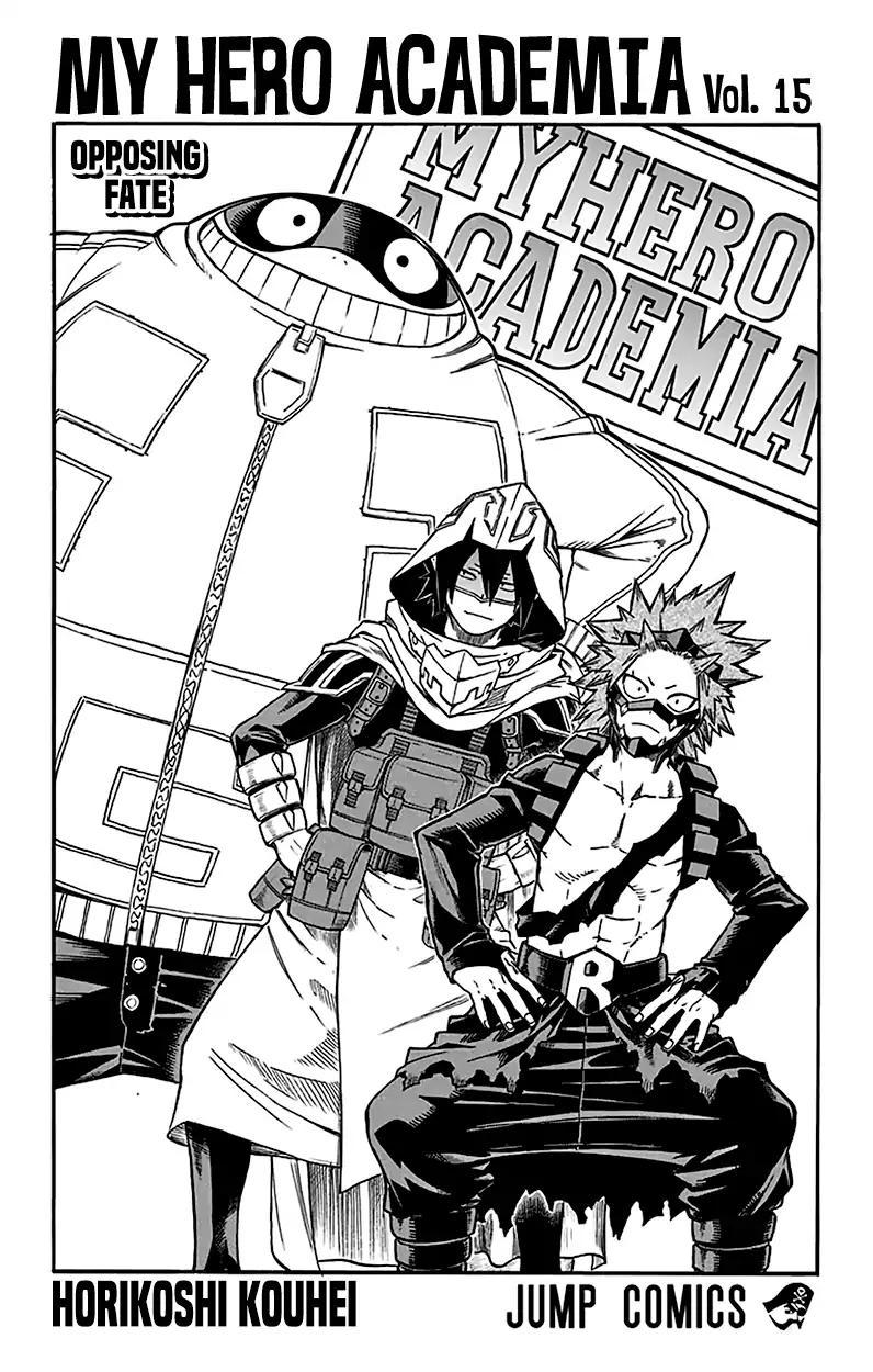 Boku no Hero Academia Chapter 137.5