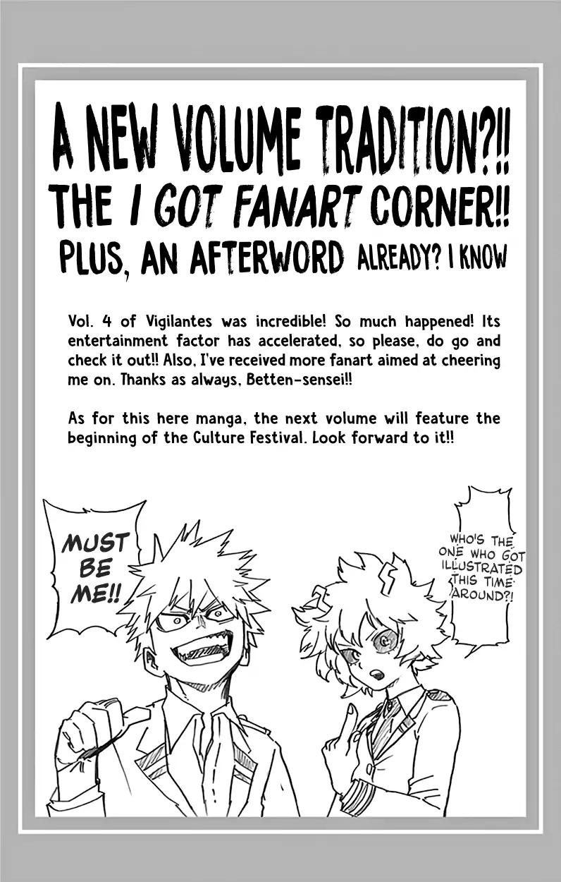 Boku no Hero Academia Chapter 167.5