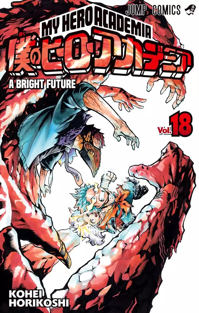 Boku no Hero Academia Chapter 167.5