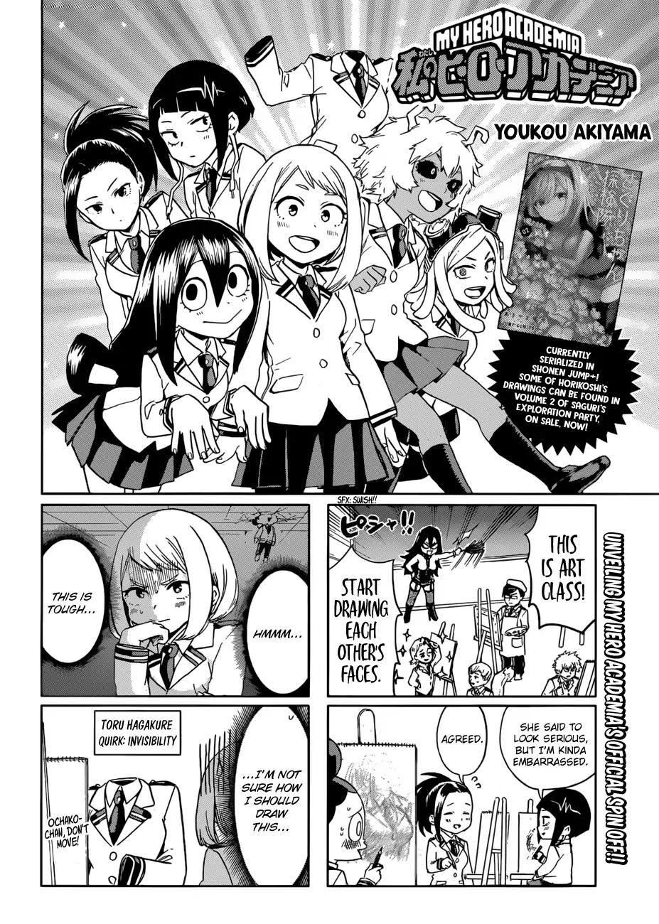 Boku no Hero Academia Chapter 188.1