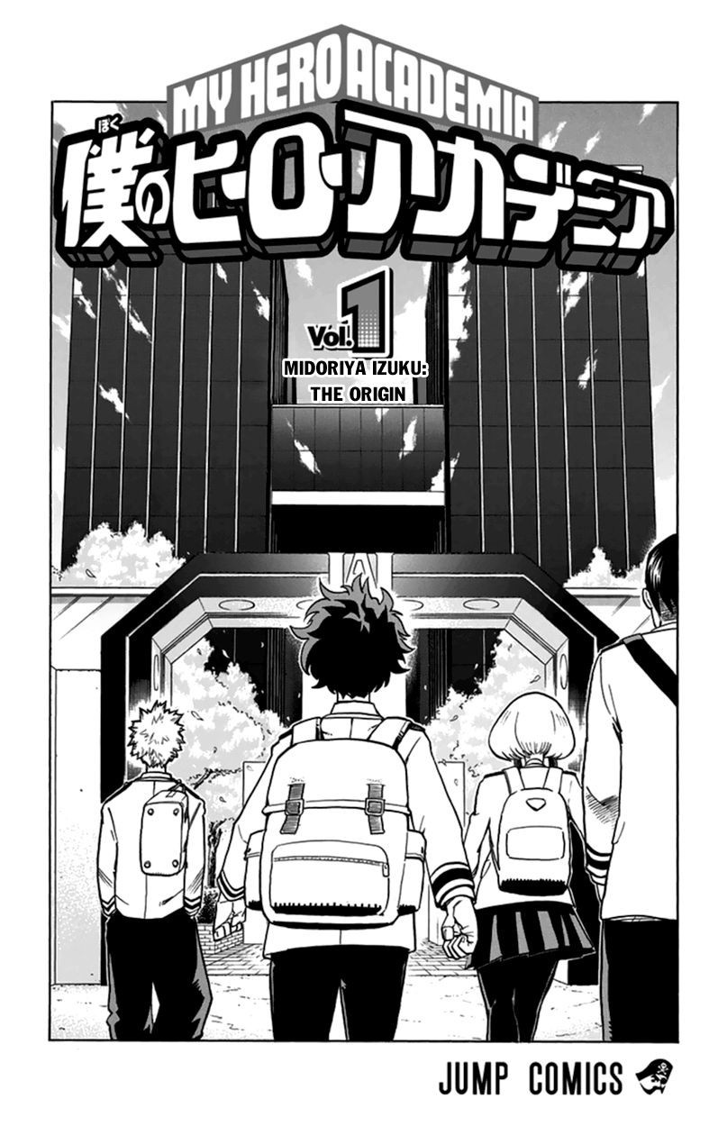 Boku no Hero Academia Chapter 25.5